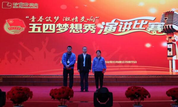 bifa·必发(中国)唯一官方网站