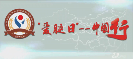 bifa·必发(中国)唯一官方网站