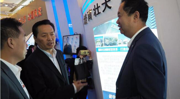 bifa·必发(中国)唯一官方网站