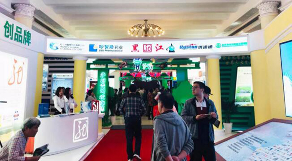 bifa·必发(中国)唯一官方网站