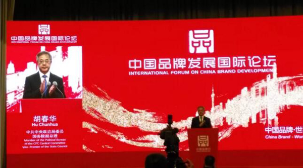 bifa·必发(中国)唯一官方网站