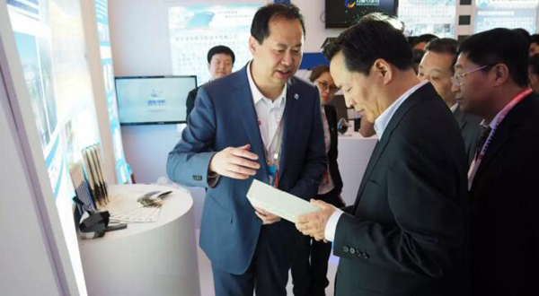 bifa·必发(中国)唯一官方网站