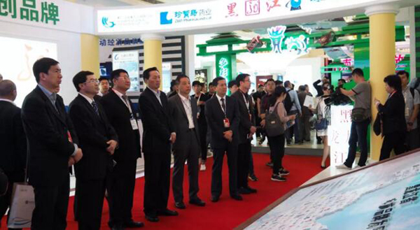 bifa·必发(中国)唯一官方网站