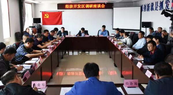 bifa·必发(中国)唯一官方网站