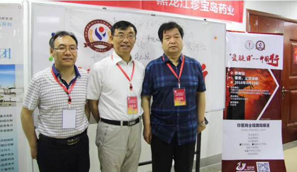 bifa·必发(中国)唯一官方网站