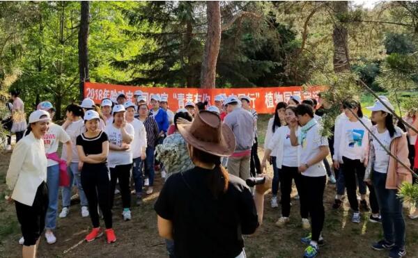 bifa·必发(中国)唯一官方网站