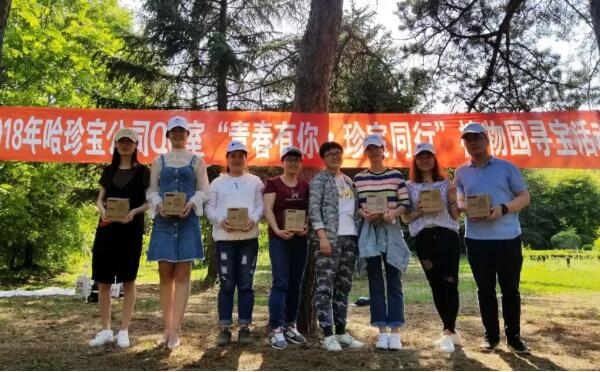 bifa·必发(中国)唯一官方网站