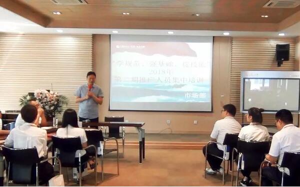 bifa·必发(中国)唯一官方网站