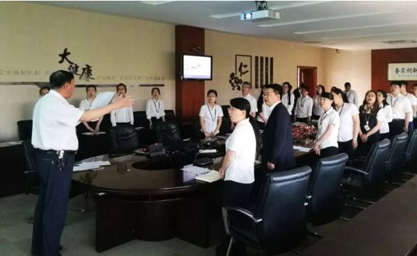 bifa·必发(中国)唯一官方网站