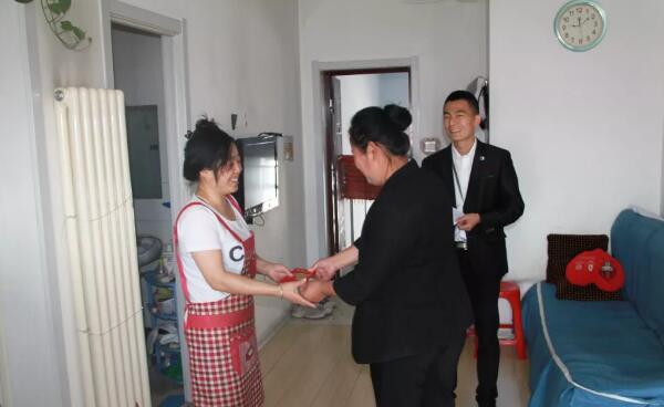 bifa·必发(中国)唯一官方网站