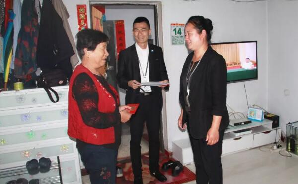 bifa·必发(中国)唯一官方网站