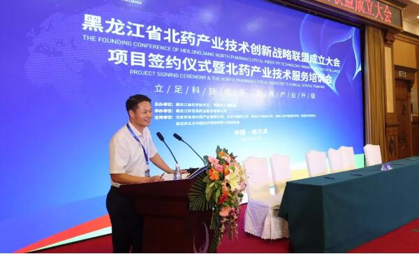 bifa·必发(中国)唯一官方网站