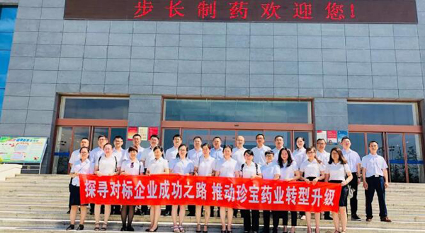 bifa·必发(中国)唯一官方网站