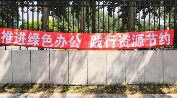 bifa·必发(中国)唯一官方网站