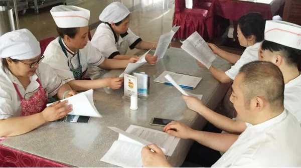 bifa·必发(中国)唯一官方网站