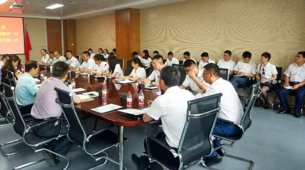 bifa·必发(中国)唯一官方网站