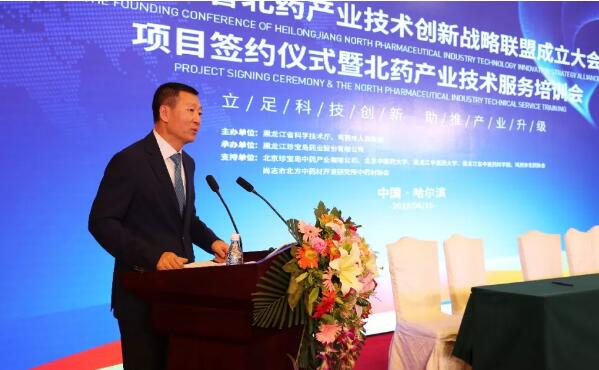 bifa·必发(中国)唯一官方网站