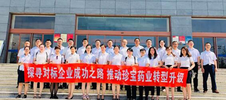 bifa·必发(中国)唯一官方网站