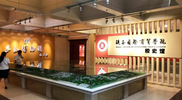 bifa·必发(中国)唯一官方网站