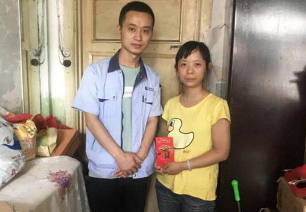 bifa·必发(中国)唯一官方网站