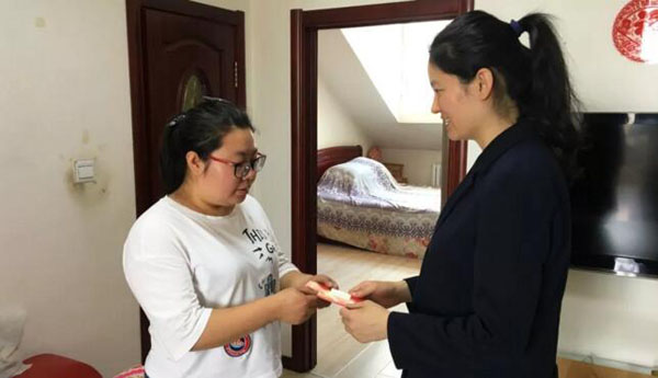 bifa·必发(中国)唯一官方网站