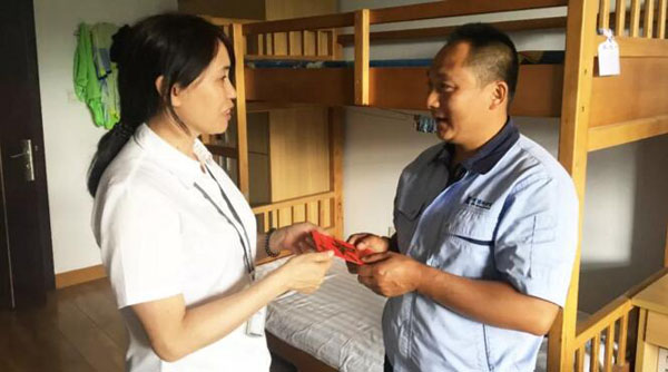 bifa·必发(中国)唯一官方网站