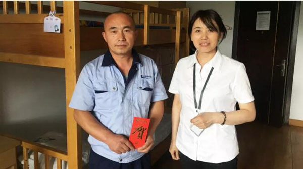 bifa·必发(中国)唯一官方网站