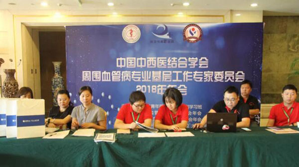 bifa·必发(中国)唯一官方网站