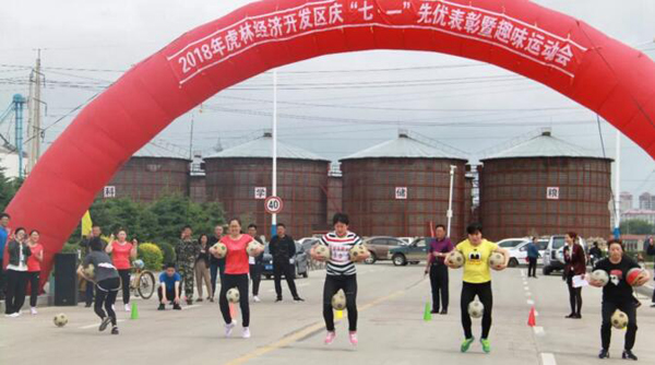 bifa·必发(中国)唯一官方网站