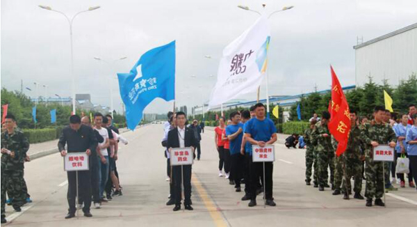 bifa·必发(中国)唯一官方网站