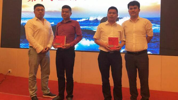 bifa·必发(中国)唯一官方网站