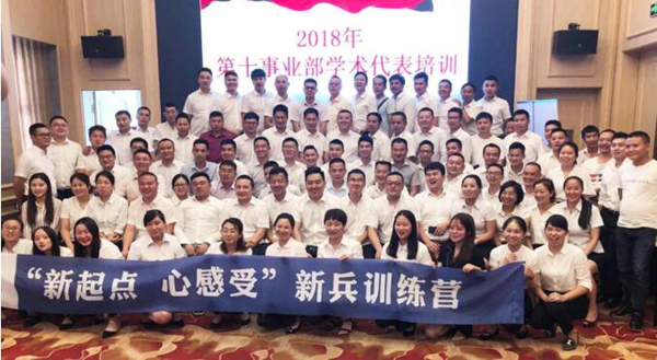 bifa·必发(中国)唯一官方网站