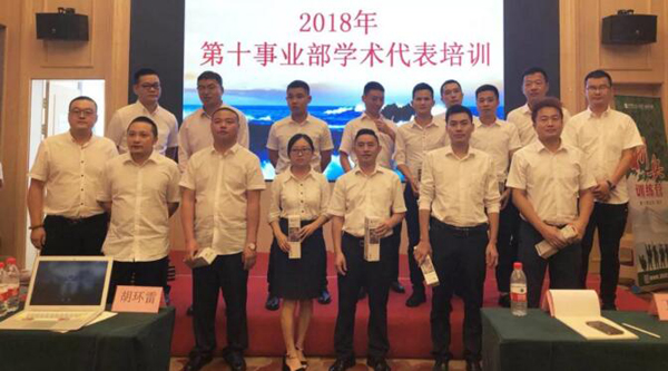 bifa·必发(中国)唯一官方网站