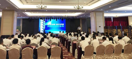 bifa·必发(中国)唯一官方网站