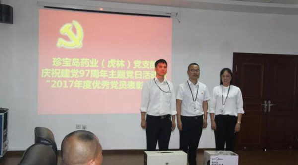 bifa·必发(中国)唯一官方网站