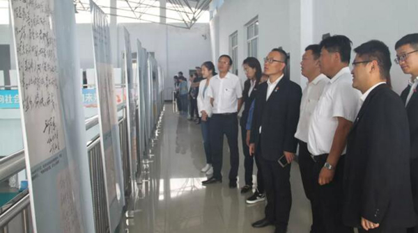 bifa·必发(中国)唯一官方网站