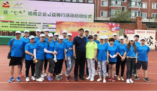 bifa·必发(中国)唯一官方网站