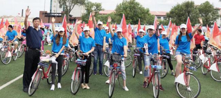 bifa·必发(中国)唯一官方网站