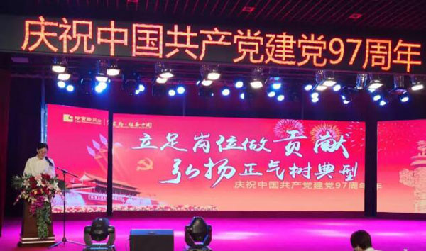 bifa·必发(中国)唯一官方网站