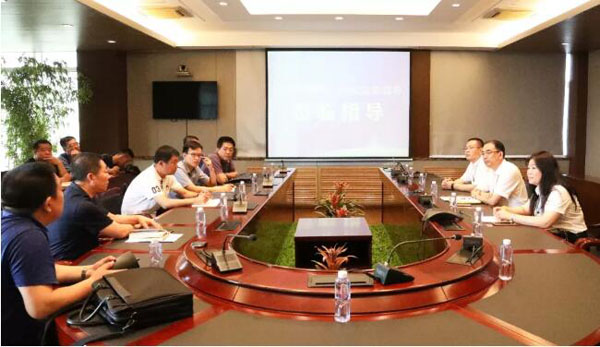 bifa·必发(中国)唯一官方网站