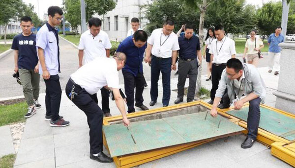 bifa·必发(中国)唯一官方网站