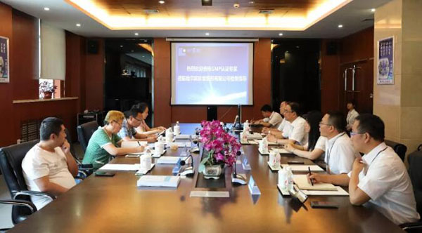 bifa·必发(中国)唯一官方网站