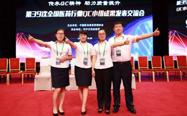 bifa·必发(中国)唯一官方网站