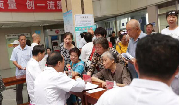 bifa·必发(中国)唯一官方网站