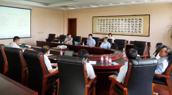 bifa·必发(中国)唯一官方网站