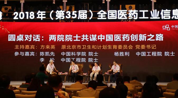 bifa·必发(中国)唯一官方网站