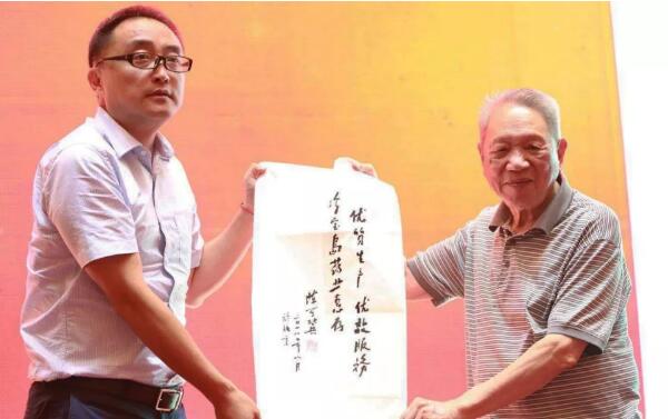 bifa·必发(中国)唯一官方网站