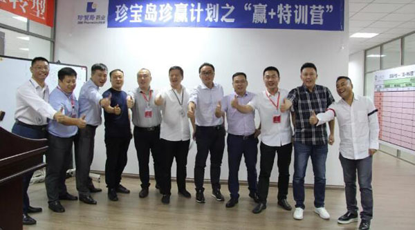 bifa·必发(中国)唯一官方网站