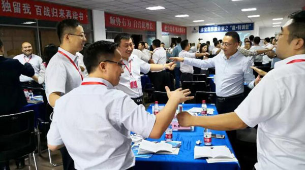 bifa·必发(中国)唯一官方网站