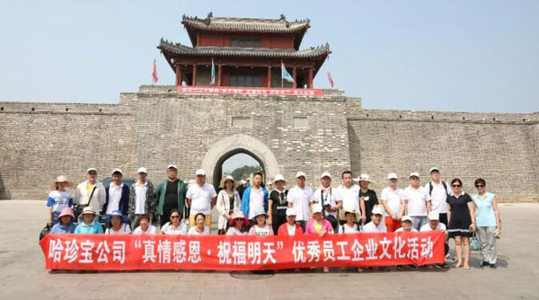 bifa·必发(中国)唯一官方网站